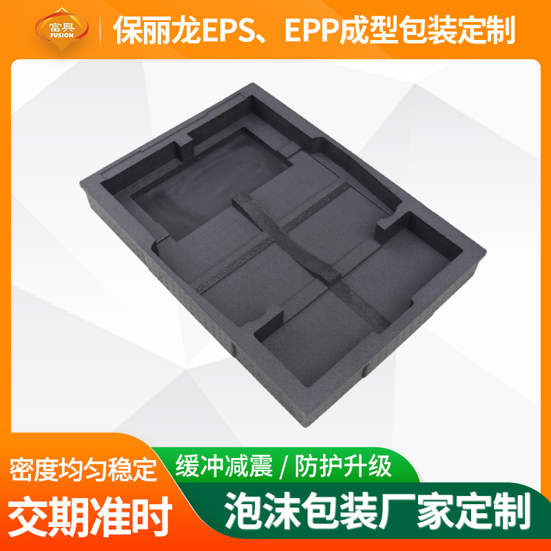 航空箱