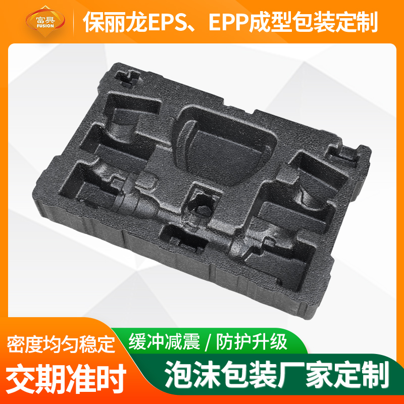 气动工具箱