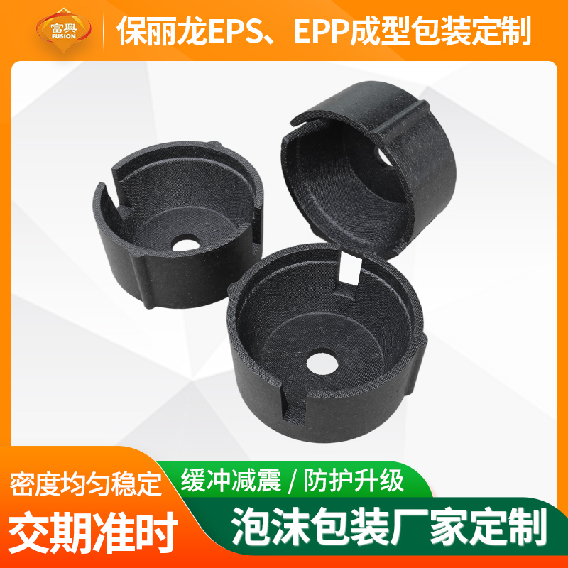 信号发射内件