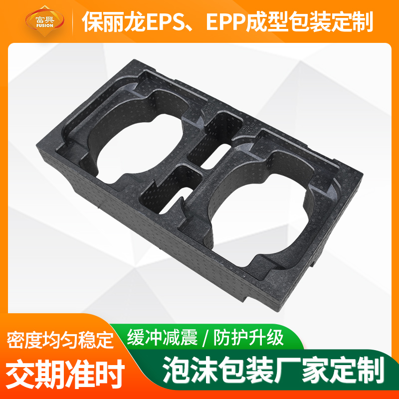 舞台灯包装